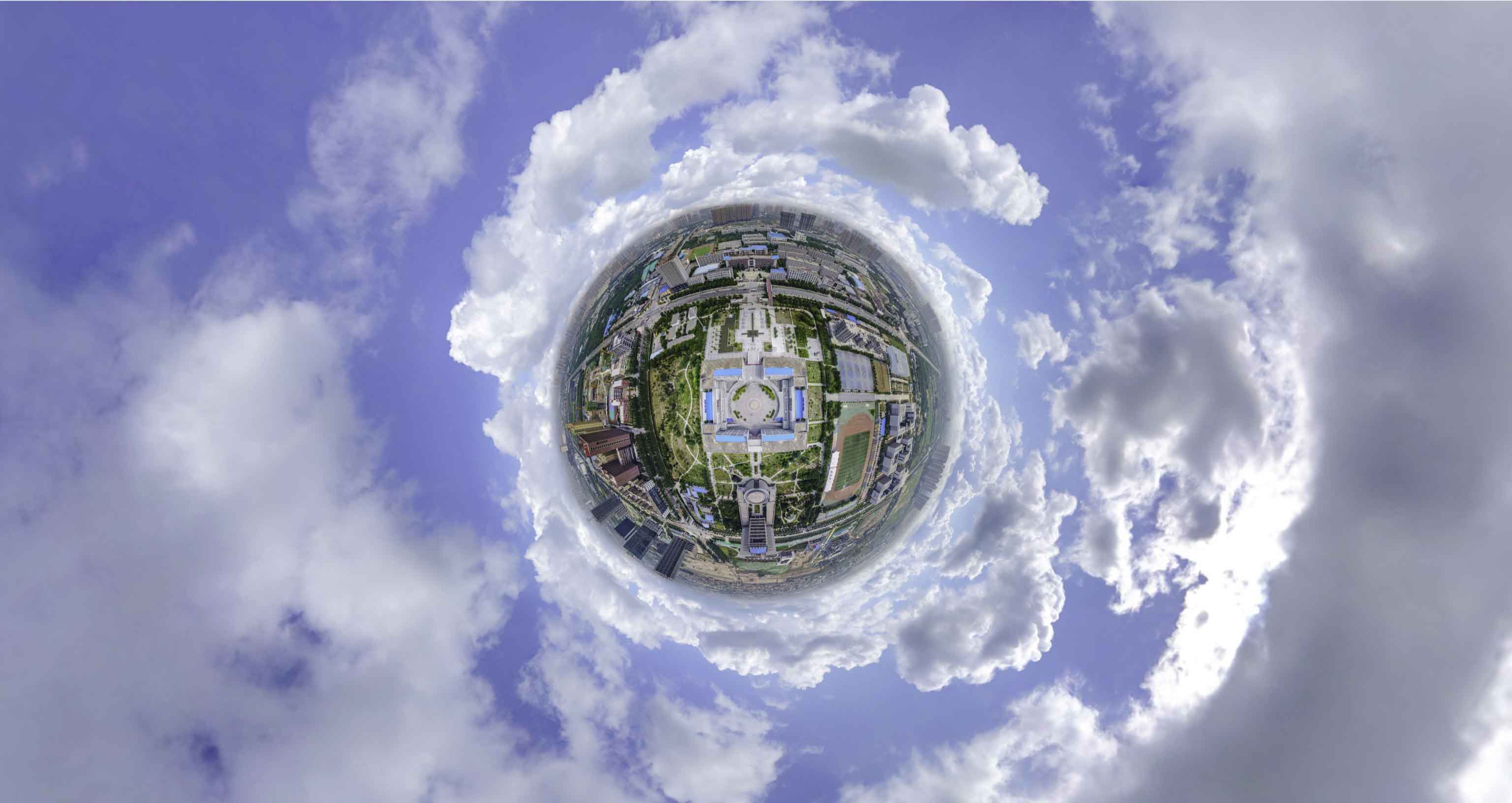 嵐皋|南宮山全景VR全景